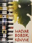 Magyar borok könyve