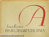 Das Buchstabenzeichnen IV.