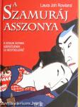 A szamuráj asszonya