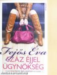 Száz éjjel ügynökség