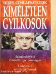 Kíméletlen gyilkosok