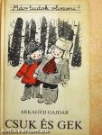 Csuk és Gek