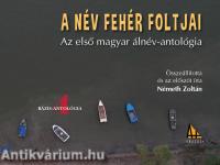 A név fehér foltjai