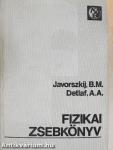 Fizikai zsebkönyv
