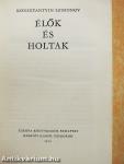 Élők és holtak