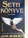 Seth könyve I.