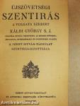Újszövetségi Szentirás