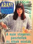 Arany Kötőtű 1992. június