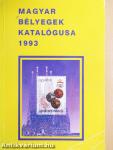 Magyar bélyegek katalógusa 1993