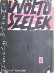 Üvöltő szelek