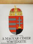 A magyar címer története