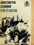 Élők és holtak