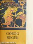 Görög regék