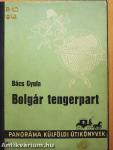 Bolgár tengerpart