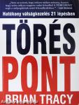 Töréspont
