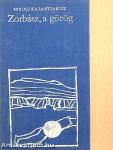 Zorbász, a görög