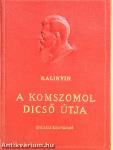A Komszomol dicső útja