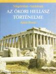 Az ókori Hellász történelme