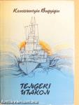 Tengeri utakon