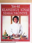 Yan-kit klasszikus kínai szakácskönyve