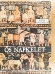 Ős napkelet