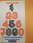A görög matematika kibontakozása