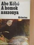 A homok asszonya