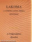 Lakoma