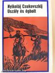 Uszály és égbolt