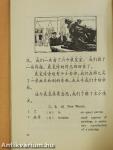 Elementary Chinese Readers 2
