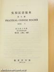 Practical Chinese reader V.