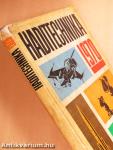 Haditechnika 1970
