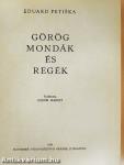 Görög mondák és regék