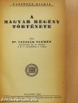 A magyar regény története