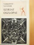 Sziriat oszlopai