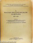 A magyar idegenforgalom alakulása