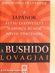 A bushido lovagjai
