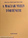 A magyar nyelv története