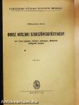 Orosz műszaki szakszöveggyűjtemény