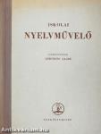 Iskolai nyelvművelő