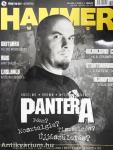 HammerWorld 2023/2.