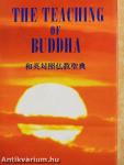 The Teaching of Buddha