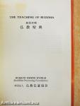 The Teaching of Buddha