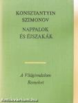Nappalok és éjszakák