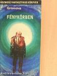 Fénykörben/Három nap egy esztendő