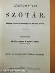 Ógörög-magyar szótár