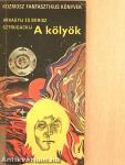 A kölyök