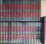 Funk & Wagnalls New Encyclopedia 1-28./Funk & Wagnalls Standard Desk Dictionary 1-2./Funk & Wagnalls Hammond World Atlas (nem teljes sorozat)