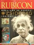 Rubicon 2013/4.