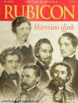 Rubicon 2023/4.